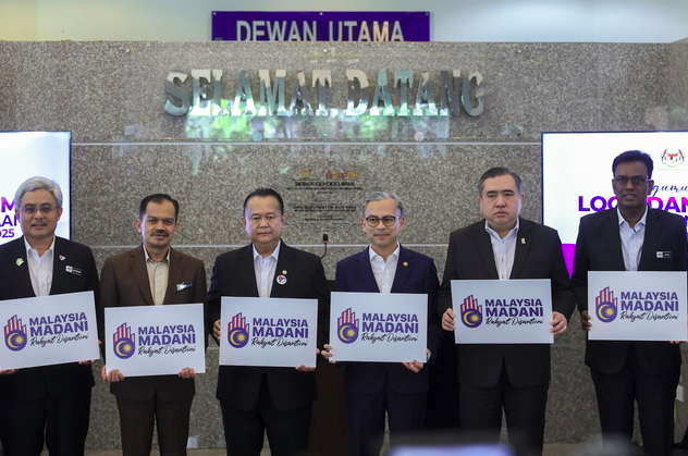 The meaning of the theme & logo of the Nationality Day & Malaysian Day 2025